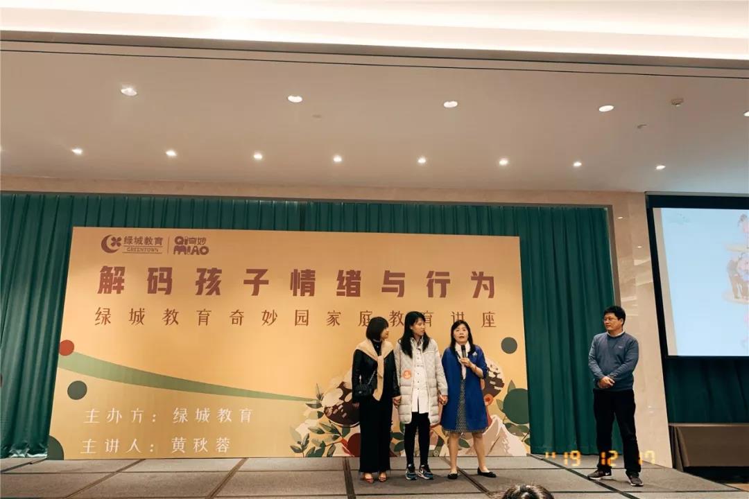 微信圖片_20200107114221.jpg