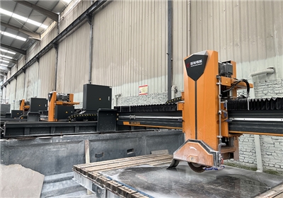 QUICK-600高效紅外線切石機